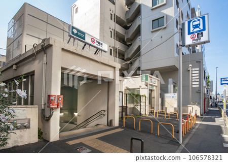 都營地鐵戶越站 106578321