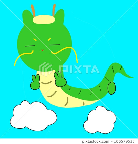 Dragon with background 106579535
