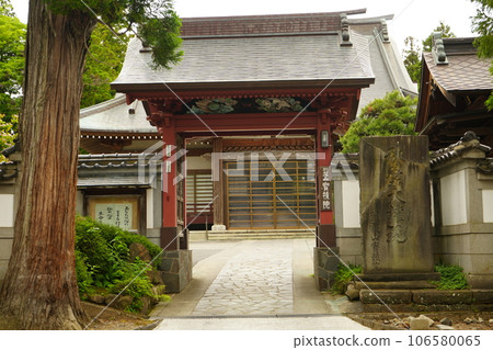 Japan Aomori Zenrin Gai Japan Aomori Zenrin Gai 106580065