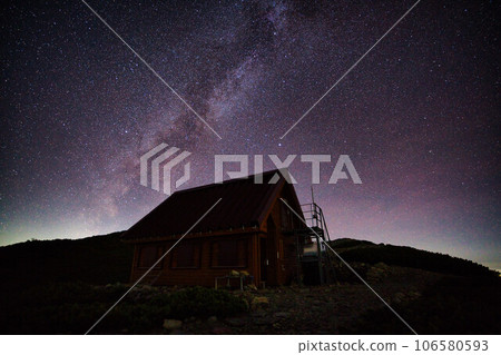 Arakawadake traverse from Sanpuku Pass 106580593