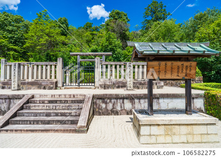 京都市:第66代一條天皇圓教寺北陵、第73代堀川天皇禦圓教寺陵墓 京都市:第66代一條天皇圓教寺北陵、第73代堀川天皇禦圓教寺陵墓 106582275