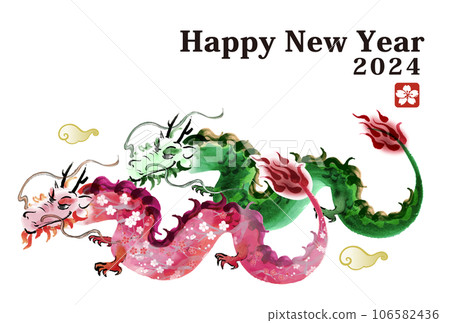 2024 Year of the Dragon New Year's card template with hand-drawn Japanese-style illustrations of two dragons and two dragons 2024 Year of the Dragon New Year's card template with hand-drawn Japanese-style illustrations of two dragons and two dragons 106582436