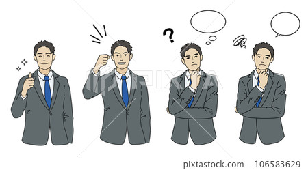 Businessman facial expression variations Businessman facial expression variations 106583629