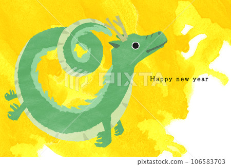 2036 Year of the Dragon New Year's card template 2036 Year of the Dragon New Year's card template 106583703