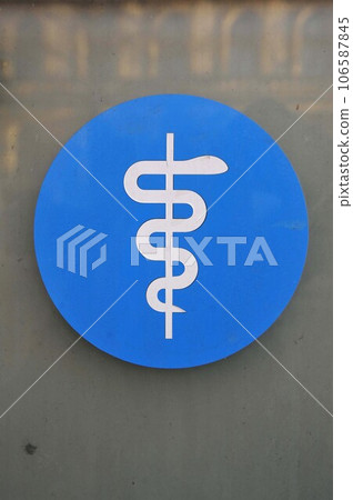 aesculapian staff as a sign of the healing art 106587845