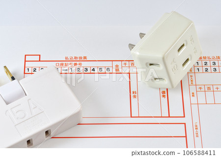 image of electric bill 106588411