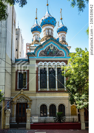 Cathedral of the Most Holy Trinity, Catedral ortodoxa rusa de la Santisima Trinidad in Buenos Aires, Argentina 106589642