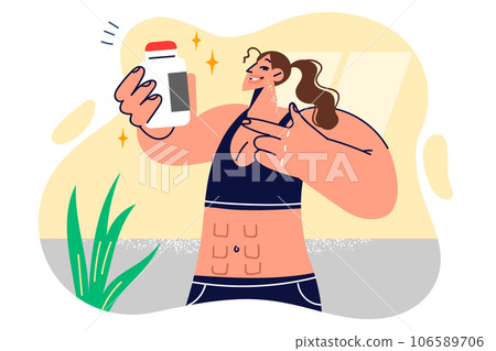 Woman fitness trainer holds jar of protein or sports nutrition and recommends visiting bar in gym 106589706