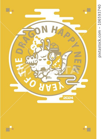 Dragon Sleeping New Year/Writing Space [Template, Greetings, Year of the Dragon, New Year's Card Material] Illustration 106593740