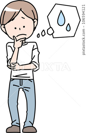 Troubled man Troubled man 106594121