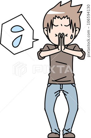 A man who apologizes 106594130