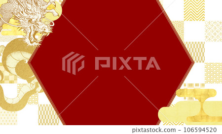 有金箔和龍的六邊形框架 106594520
