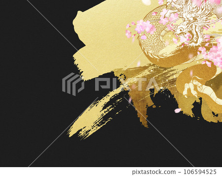 Japanese style background with dragon and cherry blossoms 106594525