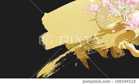 日式背景與龍和櫻花 106594528