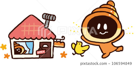 Chocolate corone at home and chocolate corone in a good mood Chocolate corone at home and chocolate corone in a good mood 106594849