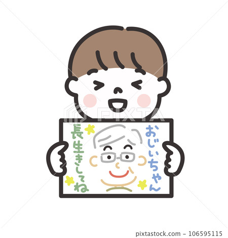 Illustration of a boy drawing a portrait of his grandfather, 60th birthday, Respect for the Aged Day Illustration of a boy drawing a portrait of his grandfather, 60th birthday, Respect for the Aged Day 106595115