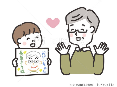 Illustration of a boy giving a portrait to his grandfather, 60th birthday, Respect for the Aged Day 106595118