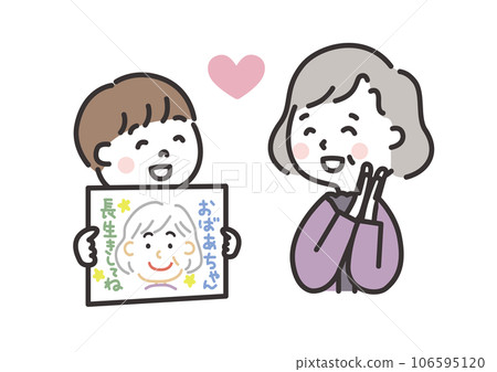 Illustration of a boy giving a portrait to his grandmother, 60th birthday, Respect for the Aged Day Illustration of a boy giving a portrait to his grandmother, 60th birthday, Respect for the Aged Day 106595120
