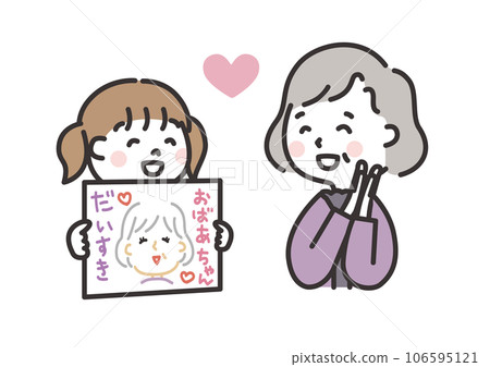 一個女孩給祖母畫肖像的插圖,60 歲生日,敬老日 一個女孩給祖母畫肖像的插圖,60 歲生日,敬老日 106595121