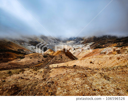 Climbing Mt. Adachi Tara in autumn: Numanodaira (explosion crater) Climbing Mt. Adachi Tara in autumn: Numanodaira (explosion crater) 106596526