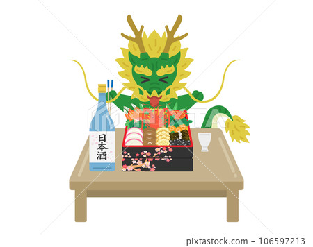 龍人物吃禦節菜的插圖 龍人物吃禦節菜的插圖 106597213