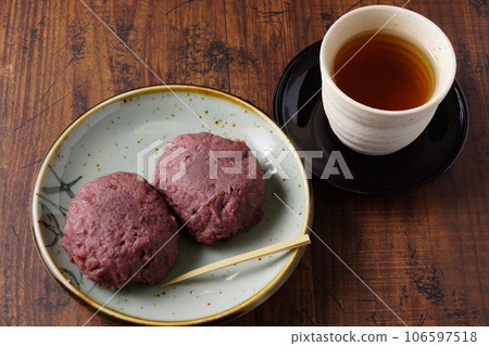 美味的Ohagi 106597518