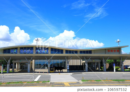 Oki Global Geopark Airport Oki Global Geopark Airport 106597532
