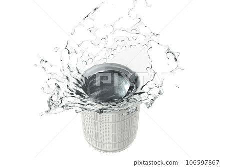 Washing tub 106597867