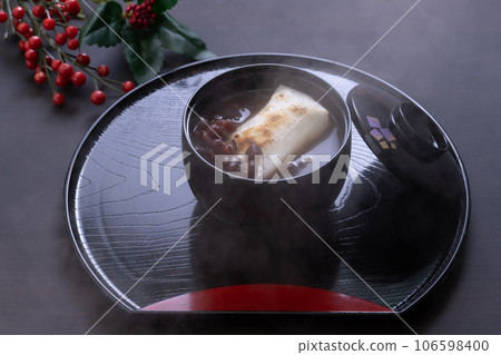 Oshiruko Oshiruko 106598400