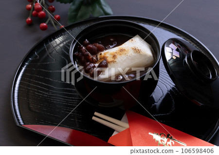 押留子 押留子 106598406