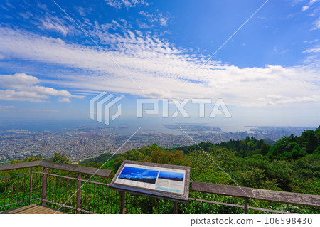 [兵庫縣] 9月：攀登神戶摩耶山，從菊星台眺望山頂的景色 - 日本三大夜景 - 106598430