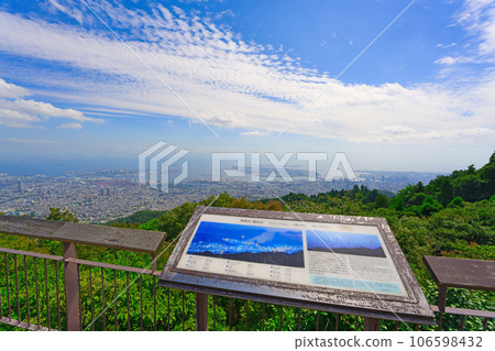 [兵庫縣] 9月：攀登神戶摩耶山，從菊星台眺望山頂的景色 - 日本三大夜景 - 106598432