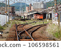 JR貨運廣島倉庫 106598561