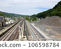 東線小野上站內 106598784