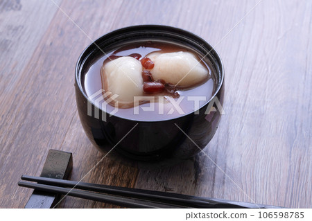 白球 白球 106598785