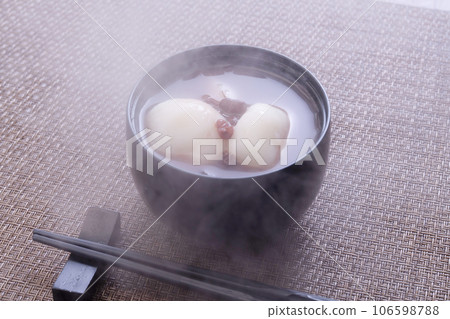 白球 白球 106598788