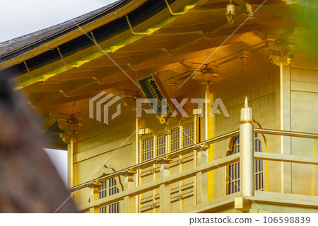 金閣寺（鹿園寺） 夏季的捨利殿，最後的巔峰 106598839