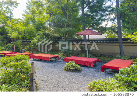 Kinkakuji Fudo Kama Tea House Kinkakuji Fudo Kama Tea House 106598870