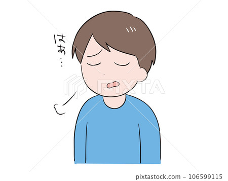 一位穿著休閒服的年輕男子嘆氣並感到沮喪（上半身） 106599115