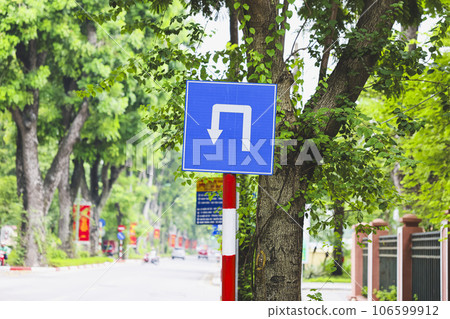 河內允許掉頭的路標 106599912