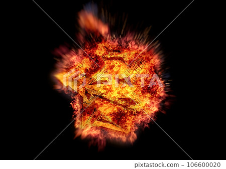 抽象的紅色火焰熊熊燃燒 106600020