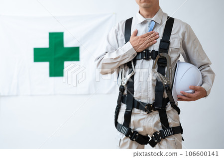 Full harness type fall arrest equipment/safety image Full harness type fall arrest equipment/safety image 106600141