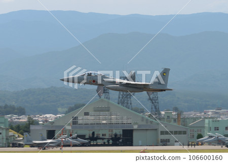 Air Self-Defense Force 306th Squadron F-15DJ Eagle Air Self-Defense Force 306th Squadron F-15DJ Eagle 106600160