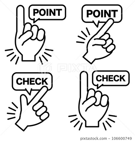 Pointing hand sign point and check icon line drawing 106600749