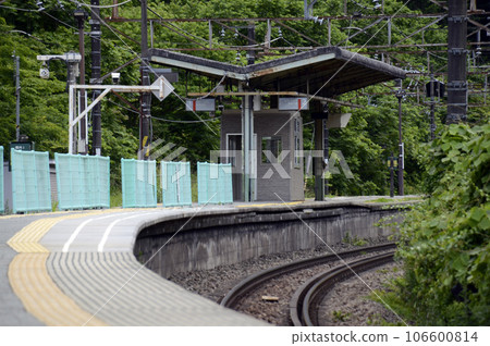 afternoon station 106600814