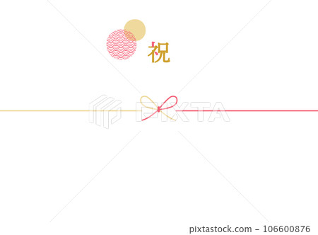 慶典01 106600876