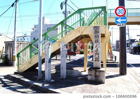 Kano Castle Otemon Ruins Stone Monument (Kano Otemachi, Gifu City, Gifu Prefecture) 106600896