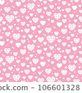 heart, hearts, background 106601328