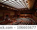 House of Councilors Main Conference Hall 106603677