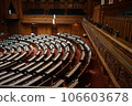 House of Councilors Main Conference Hall 106603678